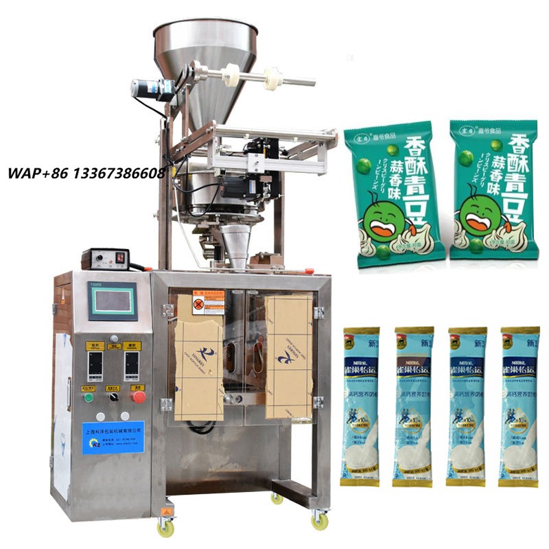 Coffee Tea Bags - Ультразвуковая запаечная машина для пищевых пакетов/бумажной