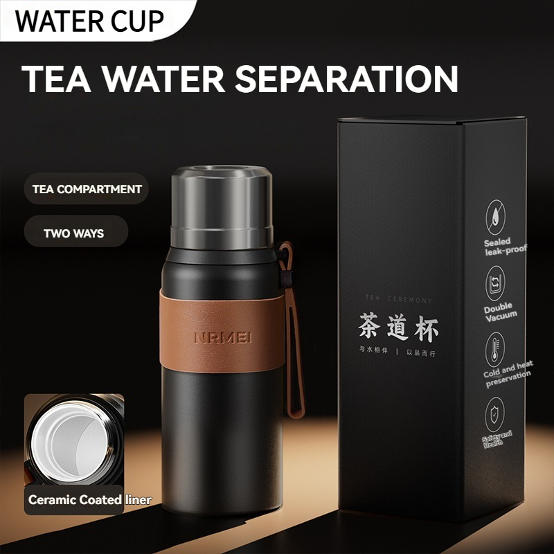 Cold Brew Bottle - Изолированная чашка для чая, 800 мл,