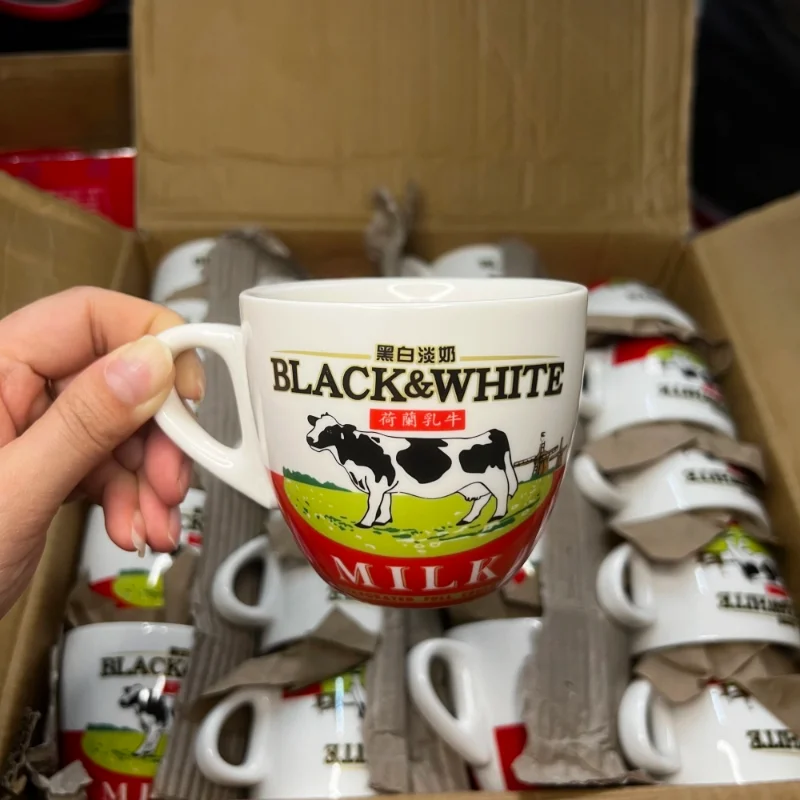 Xbloom Coffee Tea - Высококачественный набор черно-белых керамических кофейных чашек