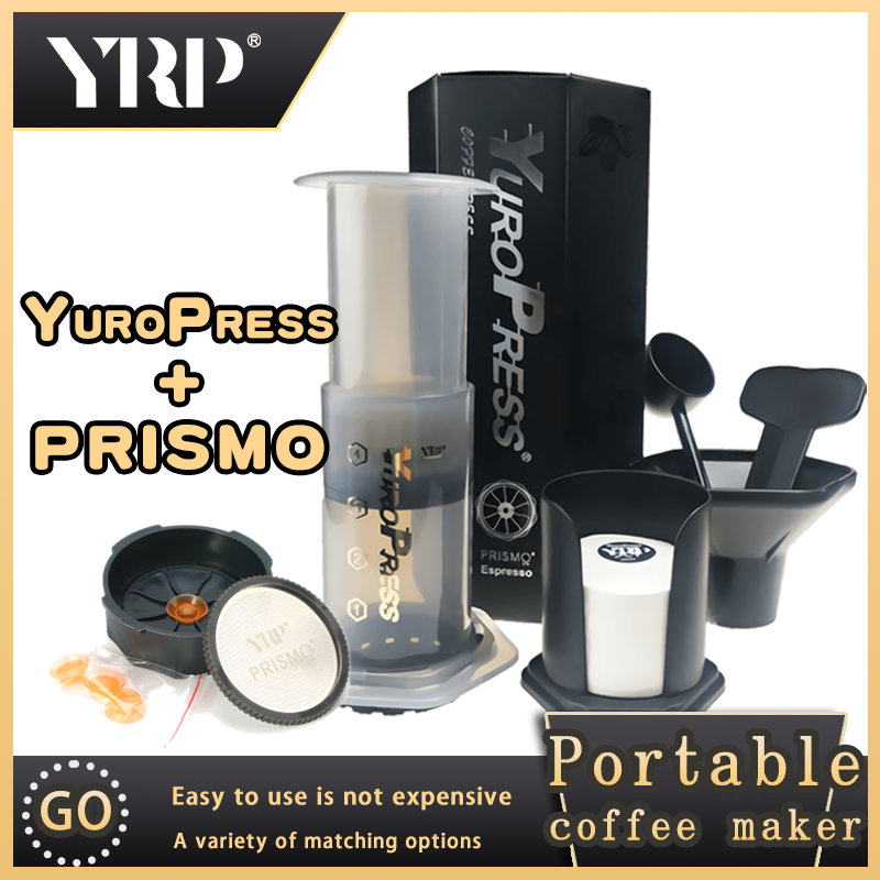 Aeropress Coffee Maker - Портативная кофеварка для эспрессо, френч-пресс, инструменты