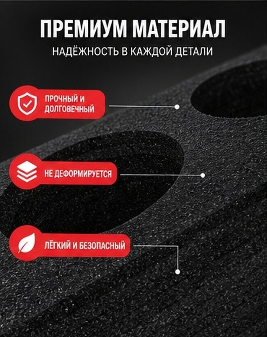 Coffee Tea Drinks - Подставки для кофейных чашек, подносы для