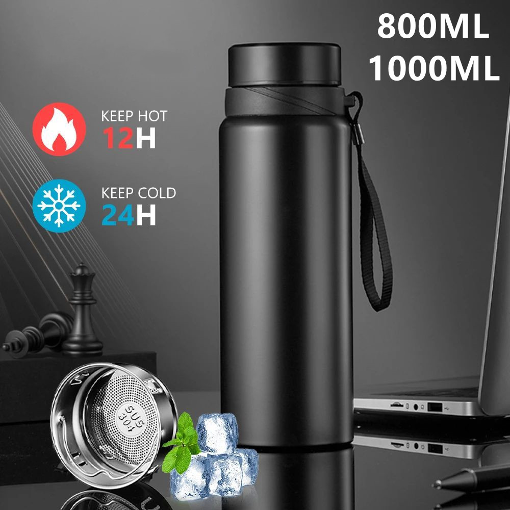 Cold Brew Bottle - 800 1000 мл термос для воды