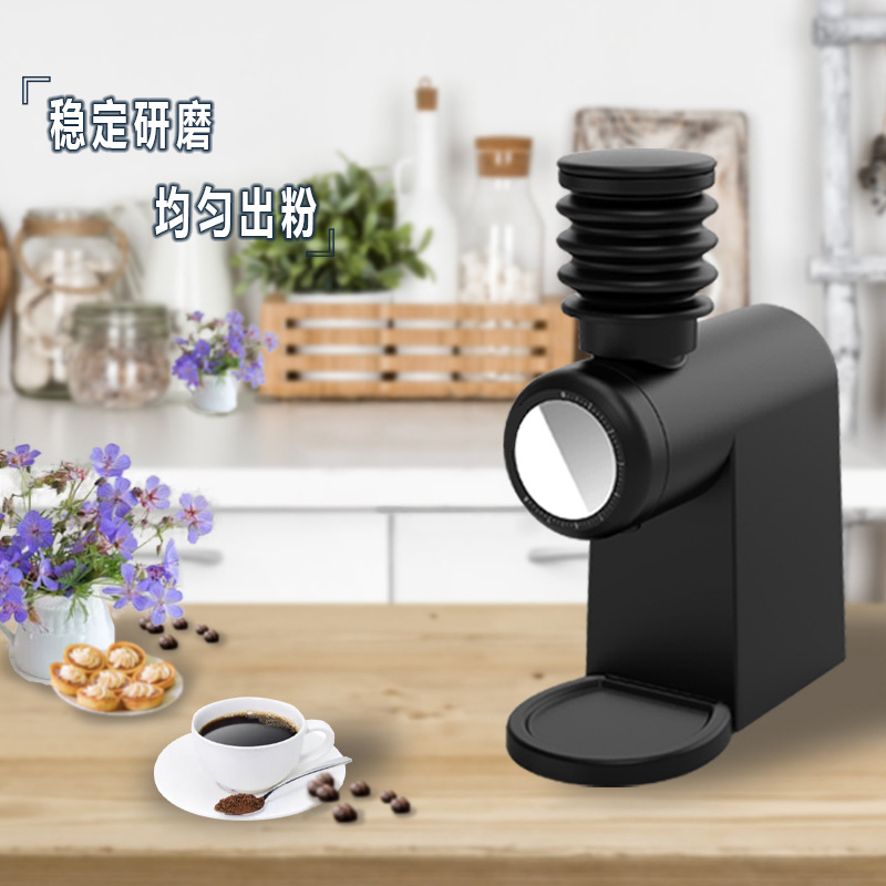 Коммерческая кофемолка с плоск – обзор и цена Coffee & Tea Difabis