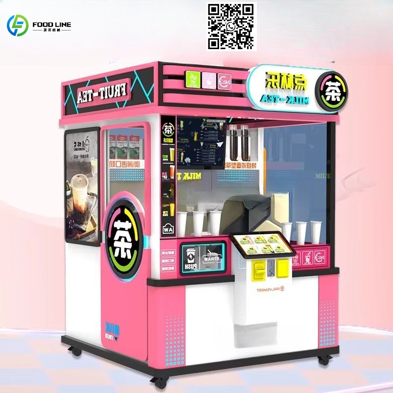 Комбинированный торговый автом – обзор и цена Coffee Tea Drinks